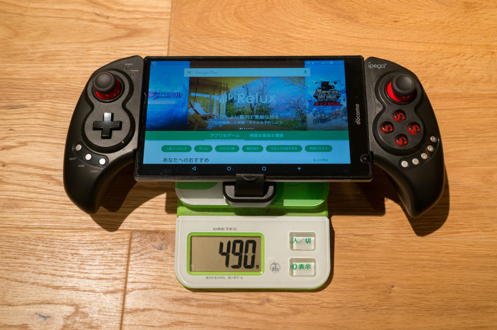 f:id:kyan-ta:20170307222928j:plain