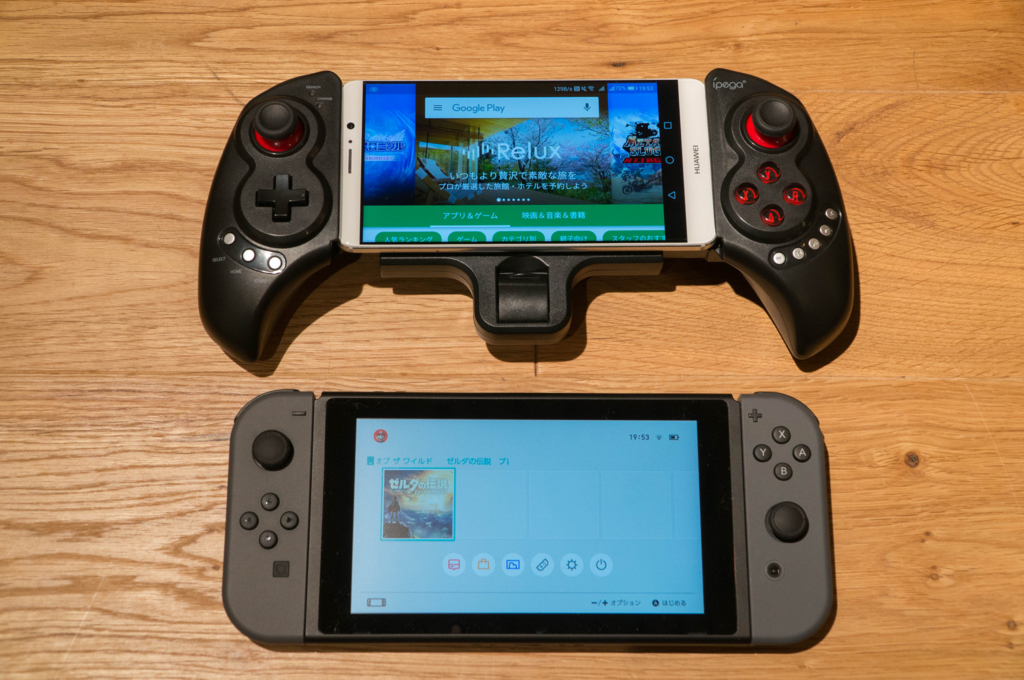 f:id:kyan-ta:20170307223239j:plain