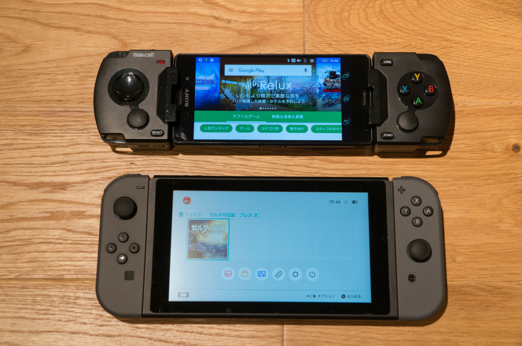 f:id:kyan-ta:20170307223549j:plain