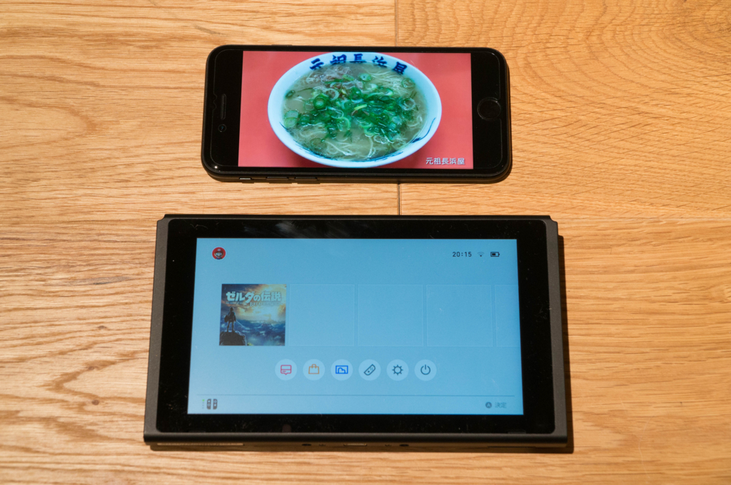 f:id:kyan-ta:20170307224557j:plain