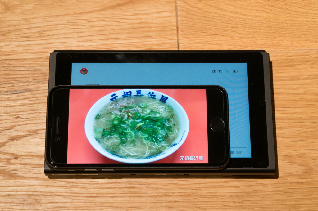 f:id:kyan-ta:20170307224740j:plain