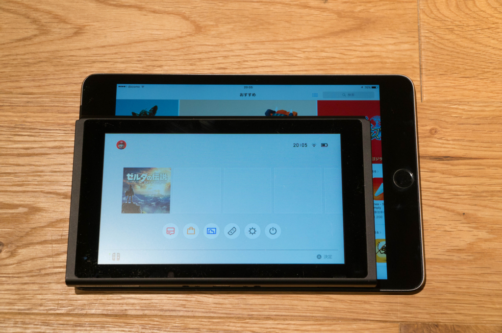 f:id:kyan-ta:20170307230442j:plain