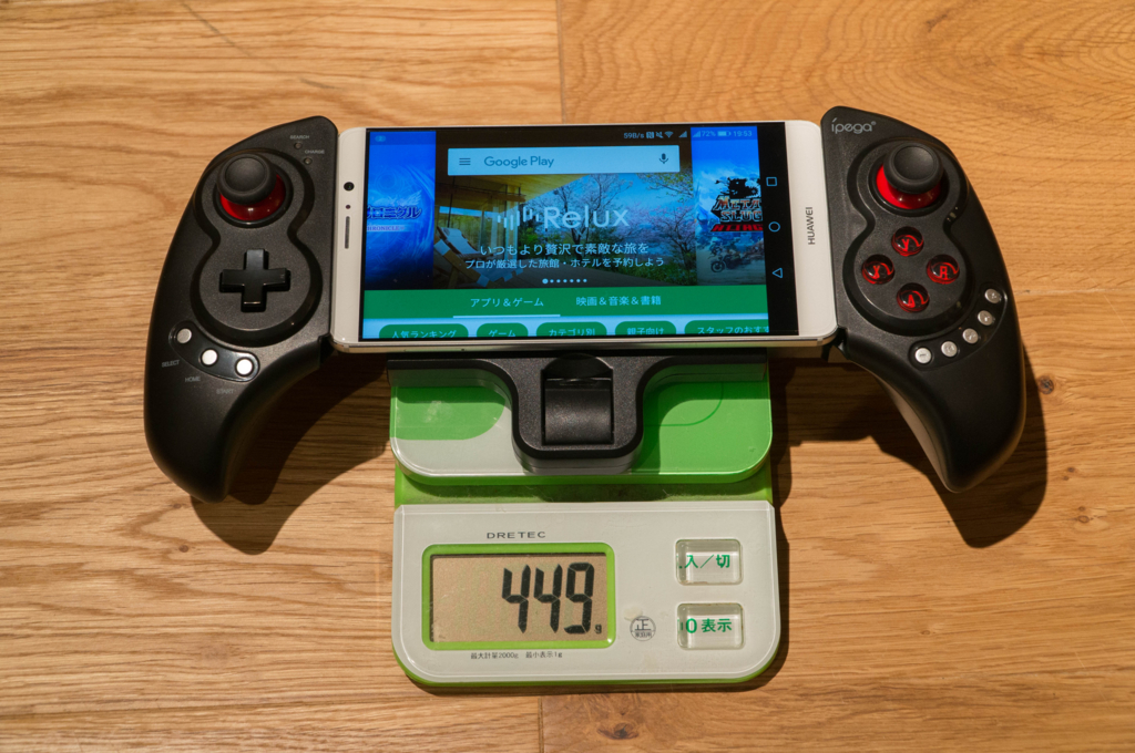 f:id:kyan-ta:20170307232733j:plain