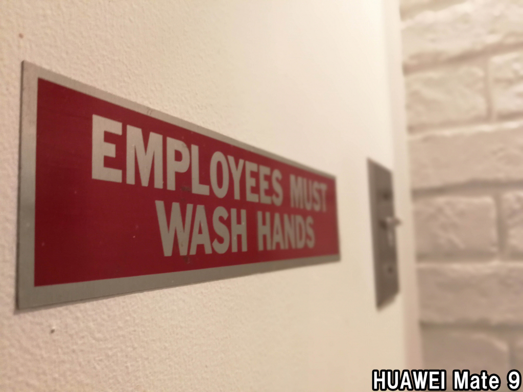 f:id:kyan-ta:20170314001415j:plain