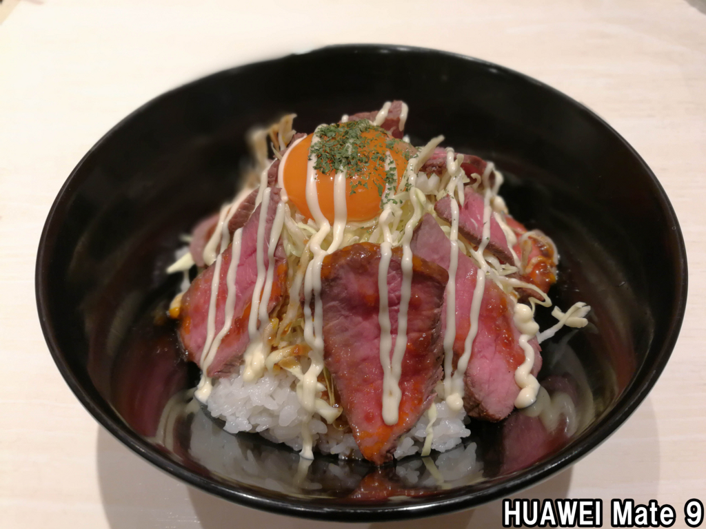 f:id:kyan-ta:20170314001501j:plain