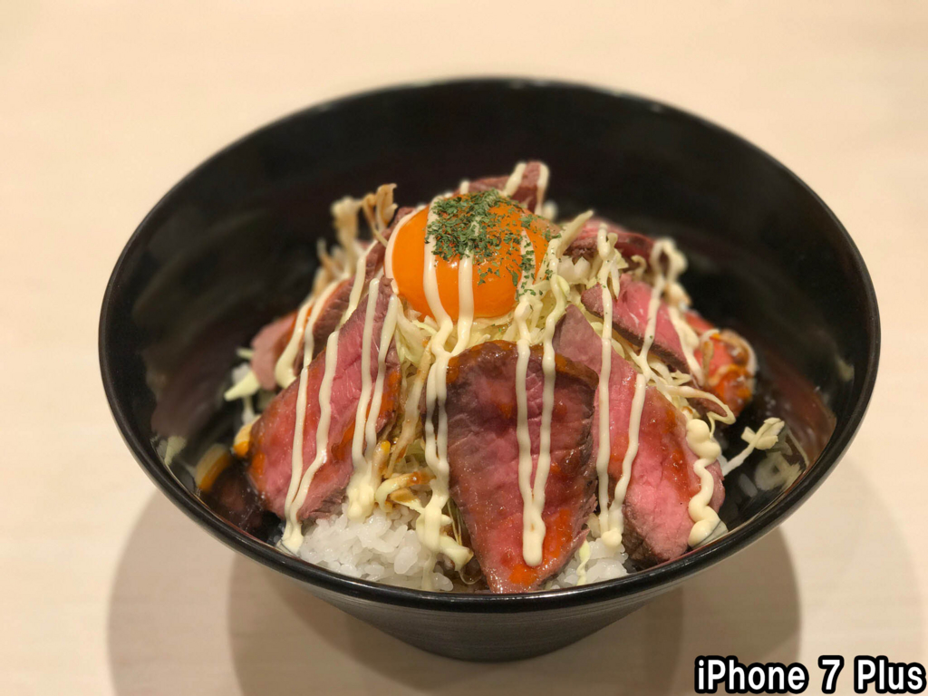 f:id:kyan-ta:20170314001515j:plain