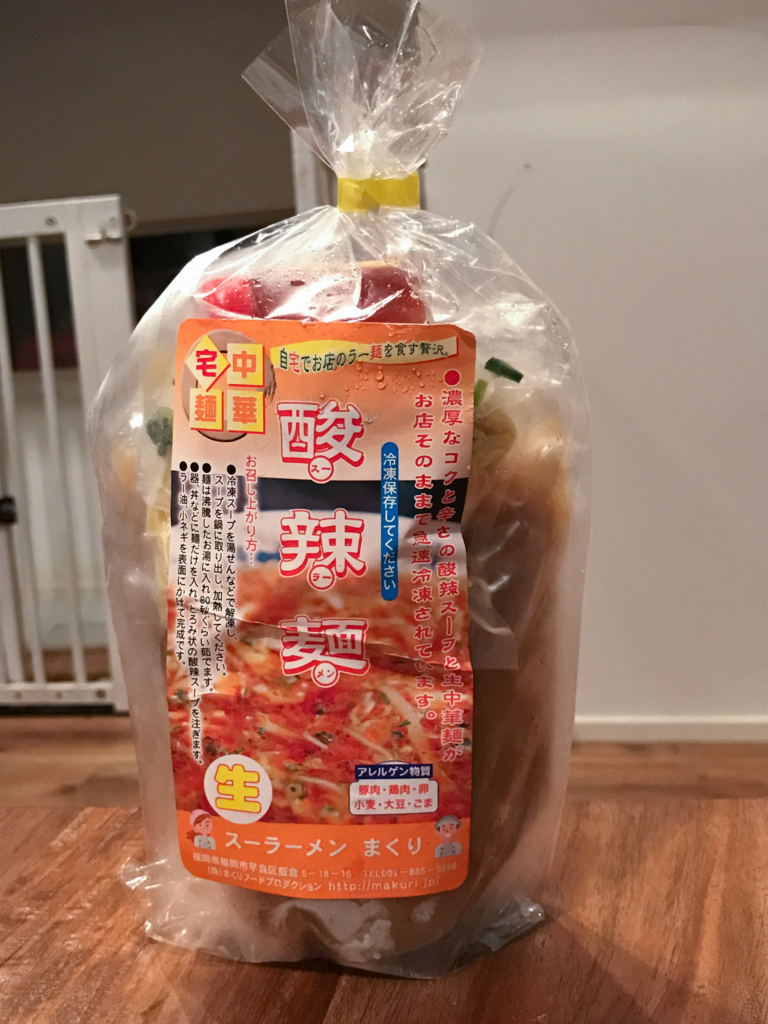 f:id:kyan-ta:20170407233553j:plain