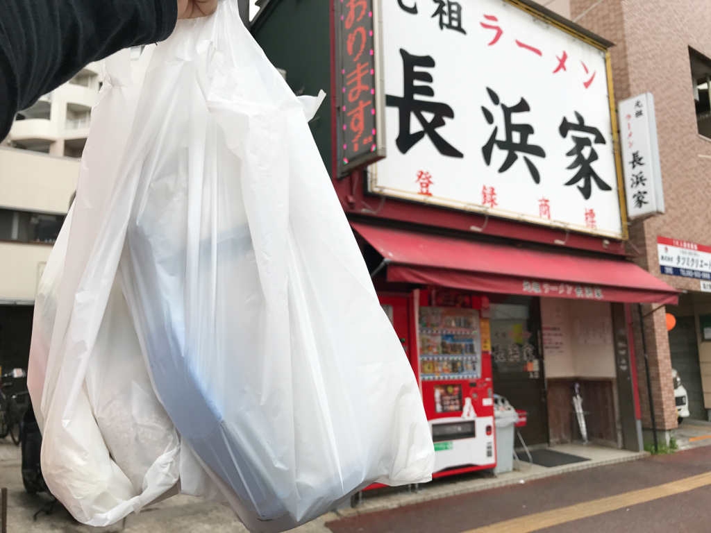 f:id:kyan-ta:20170410230306j:plain