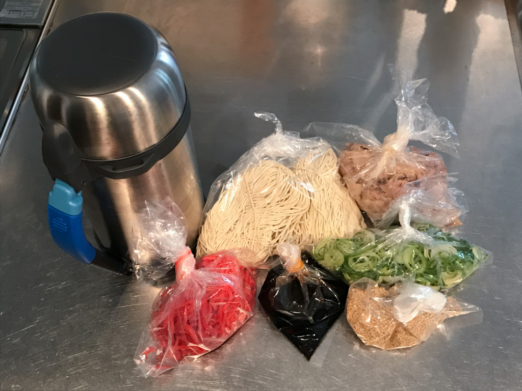 f:id:kyan-ta:20170410230328j:plain