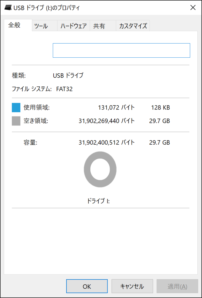 f:id:kyan-ta:20170513135218p:plain f:id:kyan-ta:20170513135218p:plain
