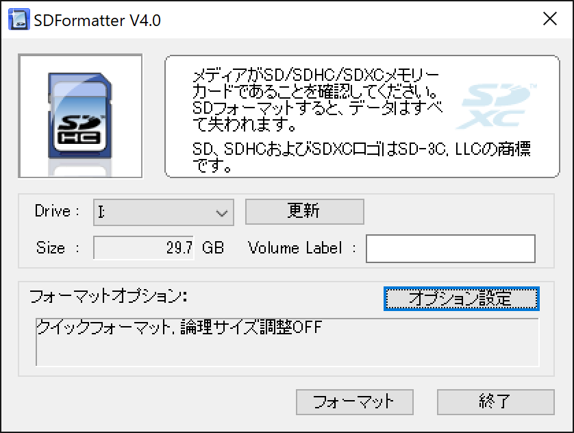 f:id:kyan-ta:20170513135413p:plain f:id:kyan-ta:20170513135413p:plain