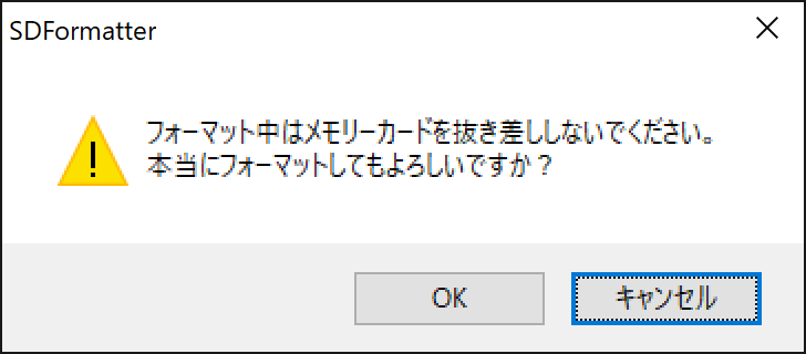 f:id:kyan-ta:20170513135542p:plain f:id:kyan-ta:20170513135542p:plain