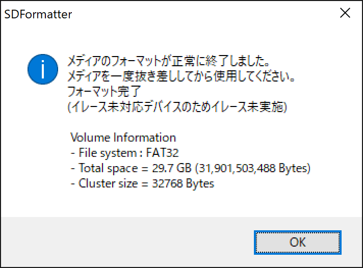 f:id:kyan-ta:20170513135612p:plain f:id:kyan-ta:20170513135612p:plain