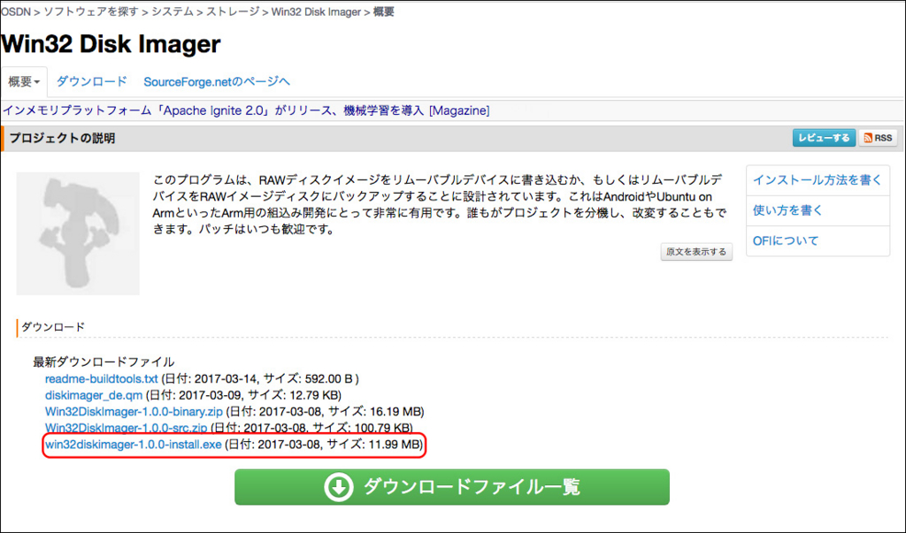 f:id:kyan-ta:20170513141139j:plain f:id:kyan-ta:20170513141139j:plain