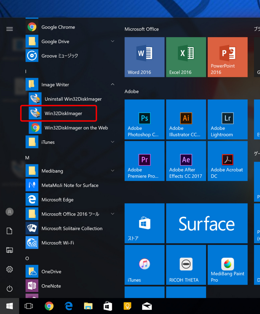 f:id:kyan-ta:20170513145437j:plain f:id:kyan-ta:20170513145437j:plain