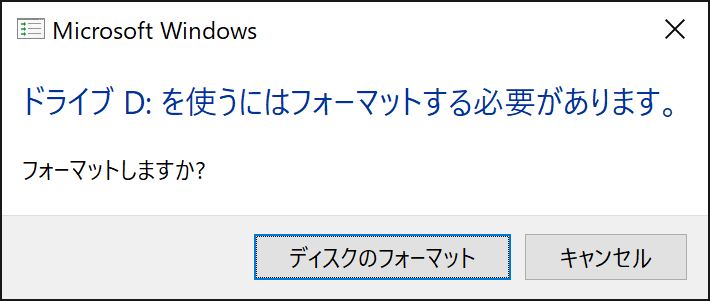 f:id:kyan-ta:20170513150828p:plain f:id:kyan-ta:20170513150828p:plain