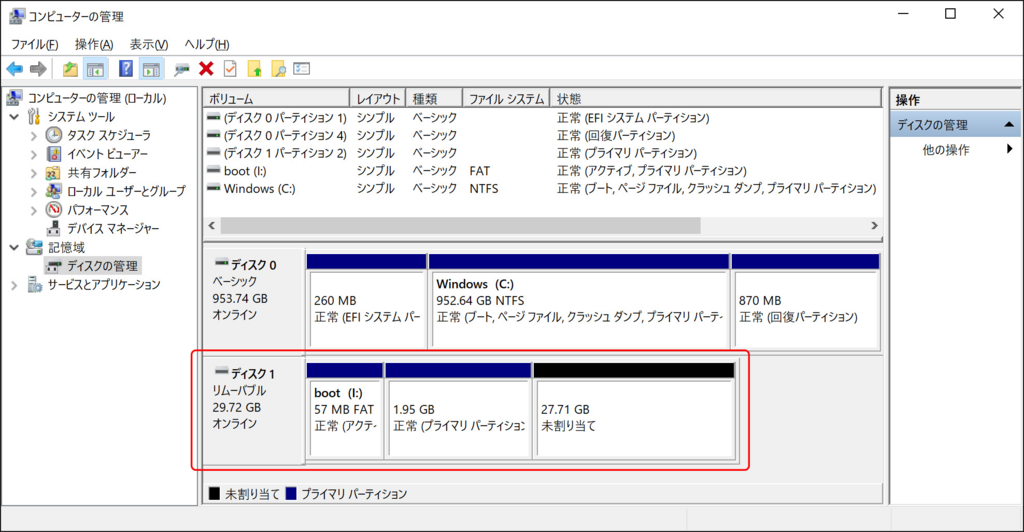 f:id:kyan-ta:20170513151654j:plain f:id:kyan-ta:20170513151654j:plain