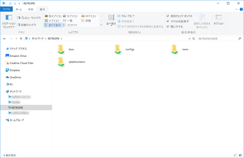f:id:kyan-ta:20170530081850p:plain