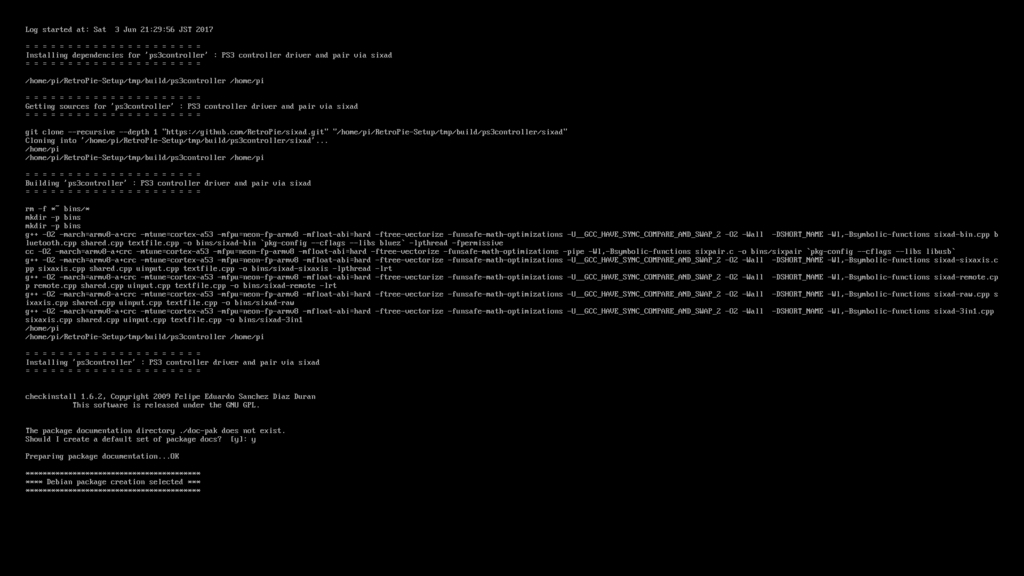 f:id:kyan-ta:20170603221306j:plain