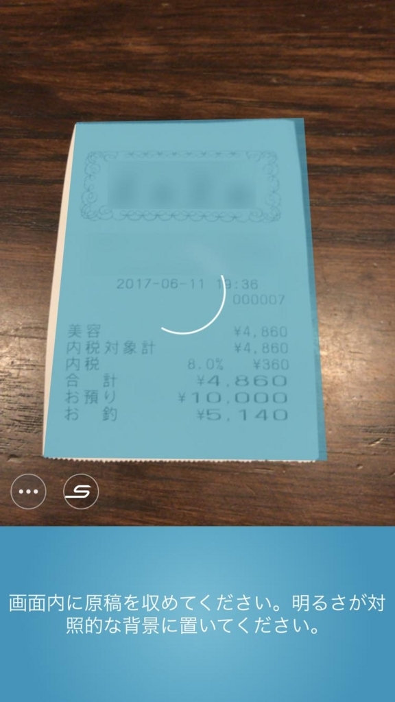 目的別 おすすめiPhone／iPadアプリまとめ】アプリを上手に使って充実 