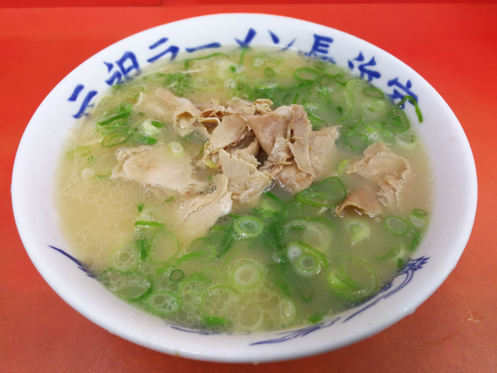 f:id:kyan-ta:20180205083117j:plain