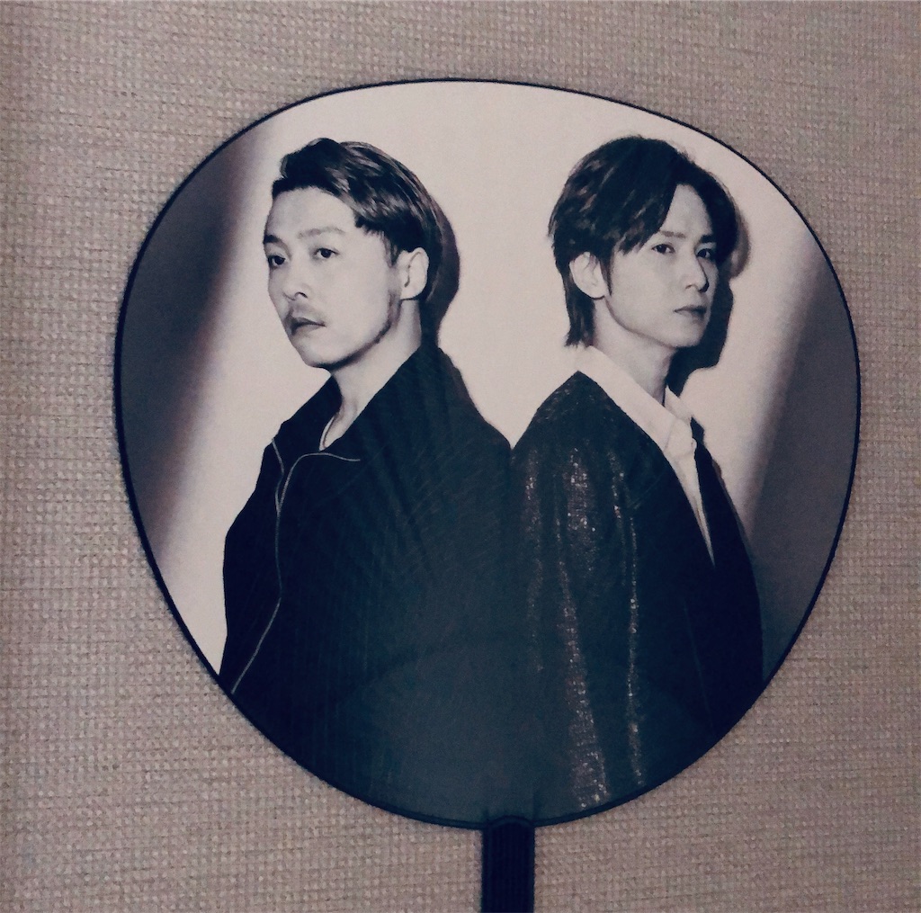 f:id:kyanakoforyou:20200308140348j:image
