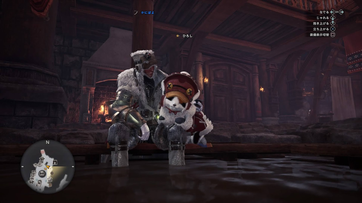 f:id:kyanepoyo:20211206135609p:plain