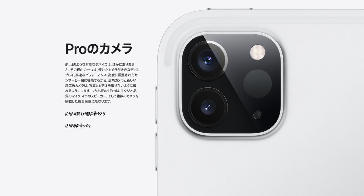 f:id:kyanntaw:20200321103142p:plain