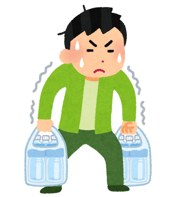 f:id:kyanntaw:20200321114557p:plain