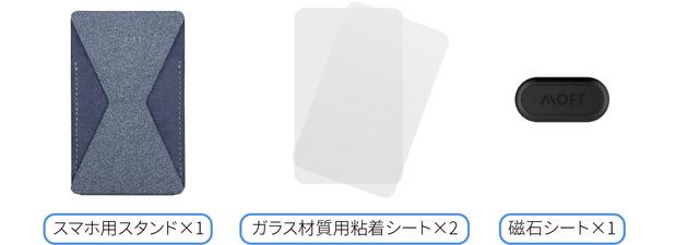 f:id:kyanntaw:20200322234647j:plain