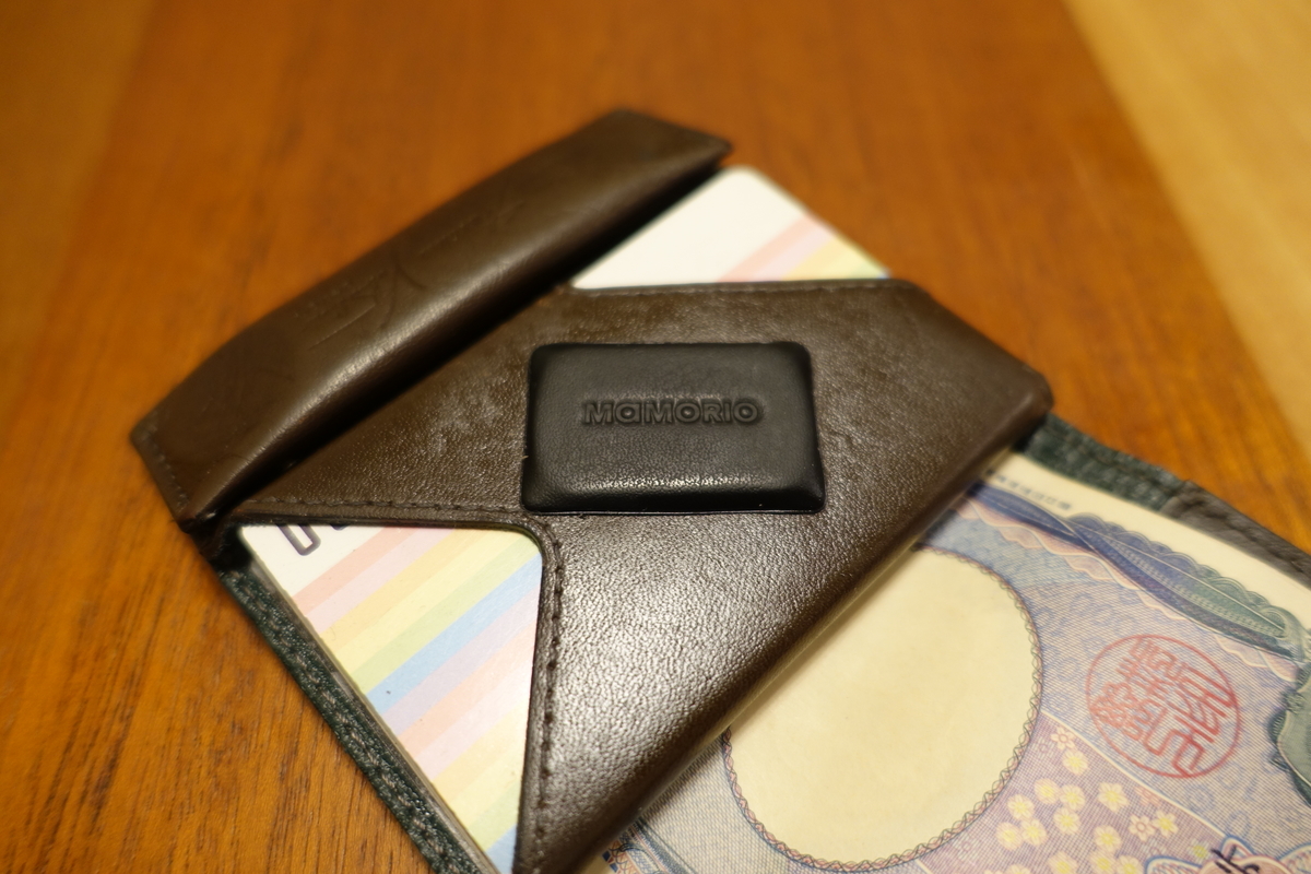 f:id:kyanntaw:20200325001717j:plain