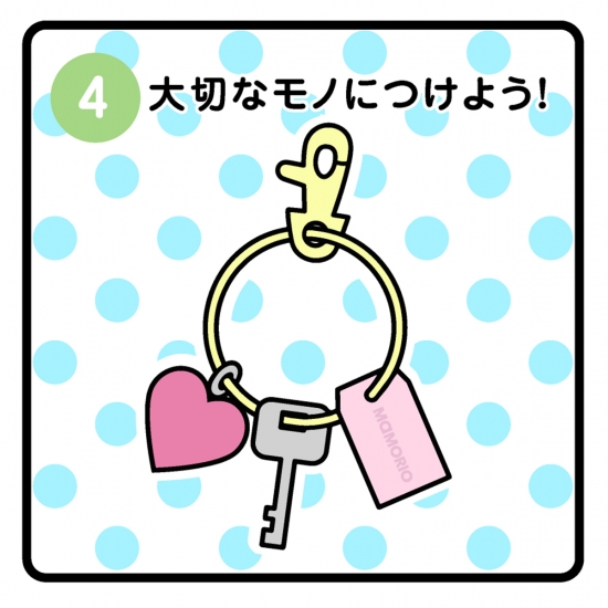 f:id:kyanntaw:20200325011817j:plain