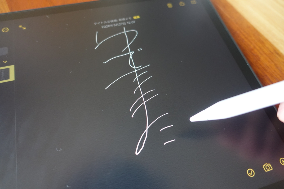 f:id:kyanntaw:20200327140225j:plain