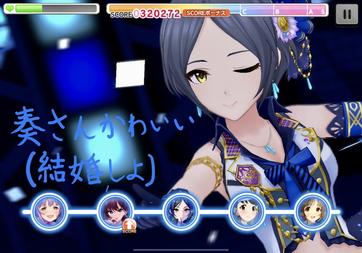 f:id:kyanntaw:20200327141121j:plain