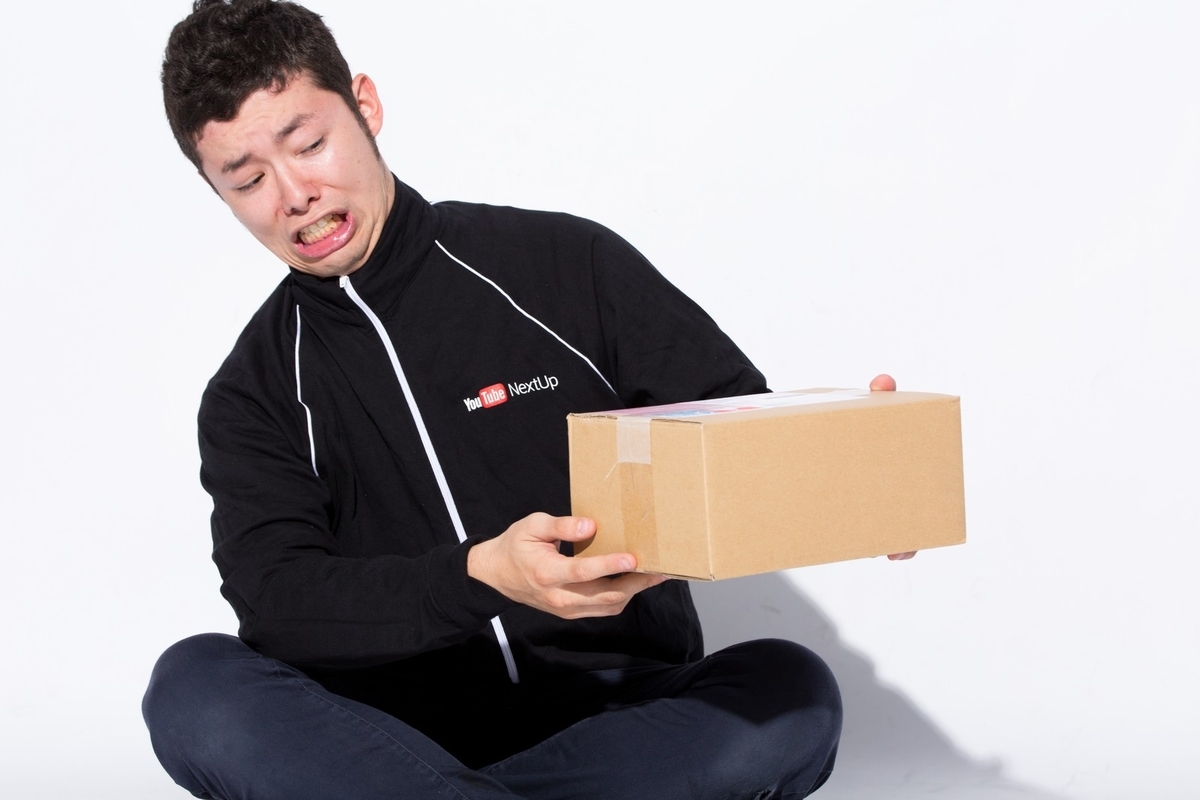 f:id:kyanntaw:20200416134722j:plain