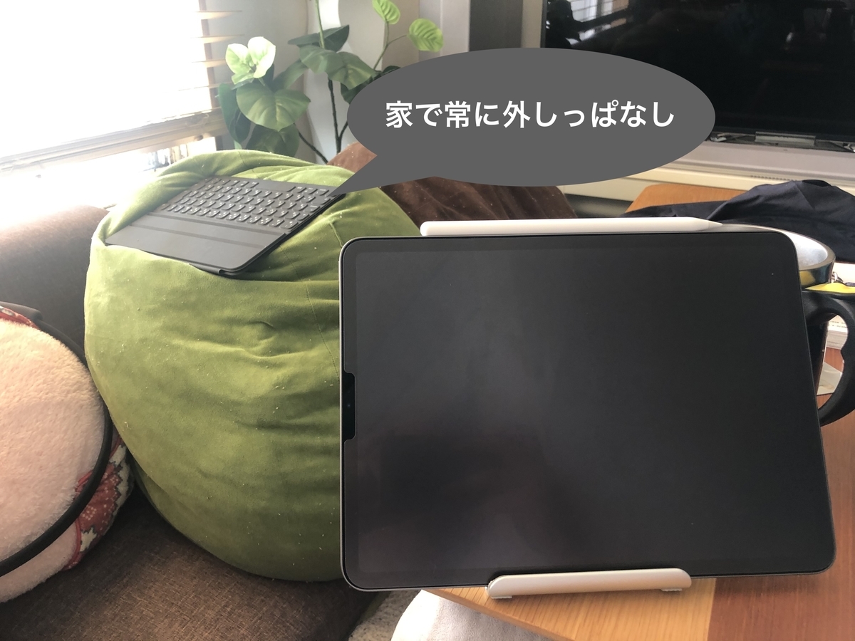 f:id:kyanntaw:20200416144438j:plain