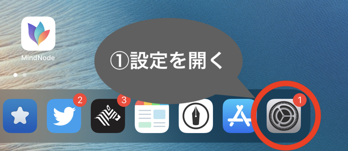 f:id:kyanntaw:20200421234229p:plain