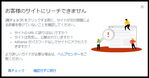 f:id:kyanntaw:20200426170904p:plain