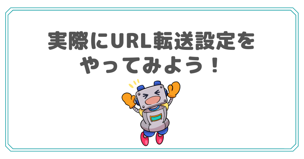 f:id:kyanntaw:20200426191009p:plain