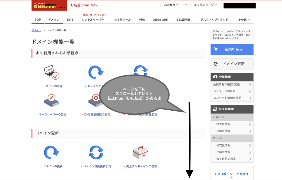 f:id:kyanntaw:20200426194429p:plain