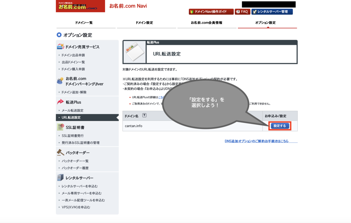 f:id:kyanntaw:20200426194617p:plain