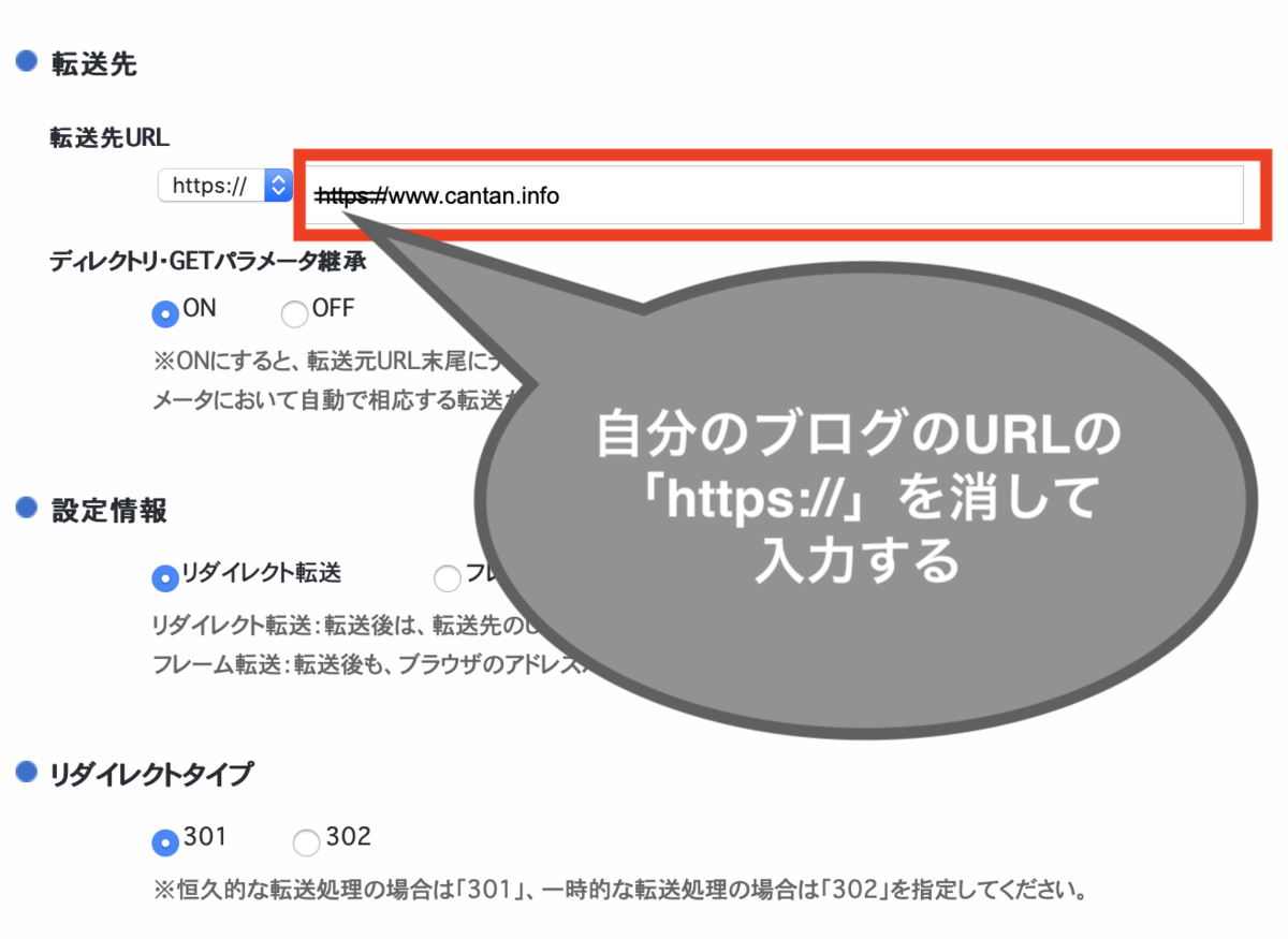 f:id:kyanntaw:20200426195601p:plain