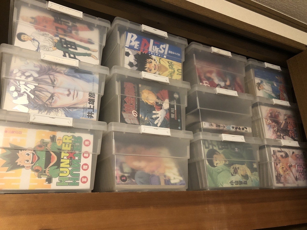 f:id:kyanntaw:20200501141043j:plain