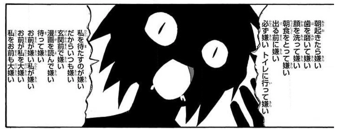 f:id:kyanntaw:20200501180826p:plain