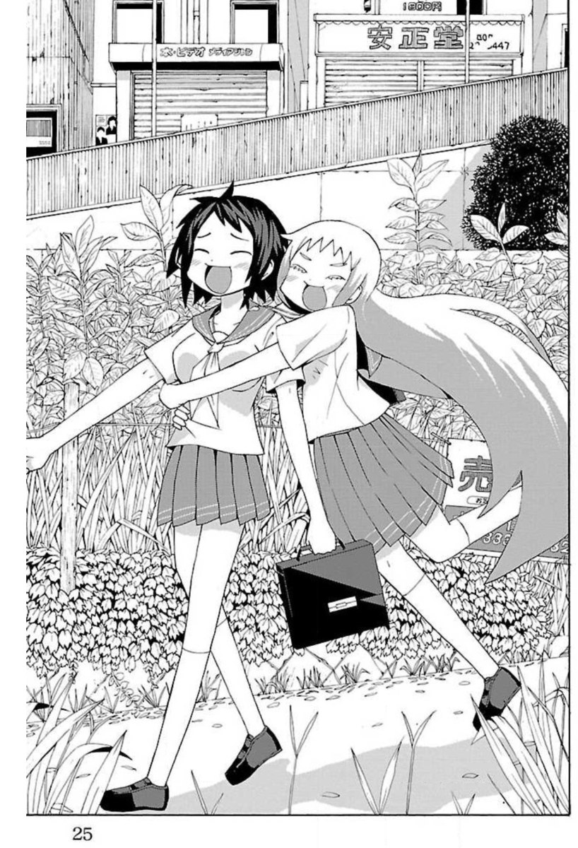 f:id:kyanntaw:20200501180956p:plain