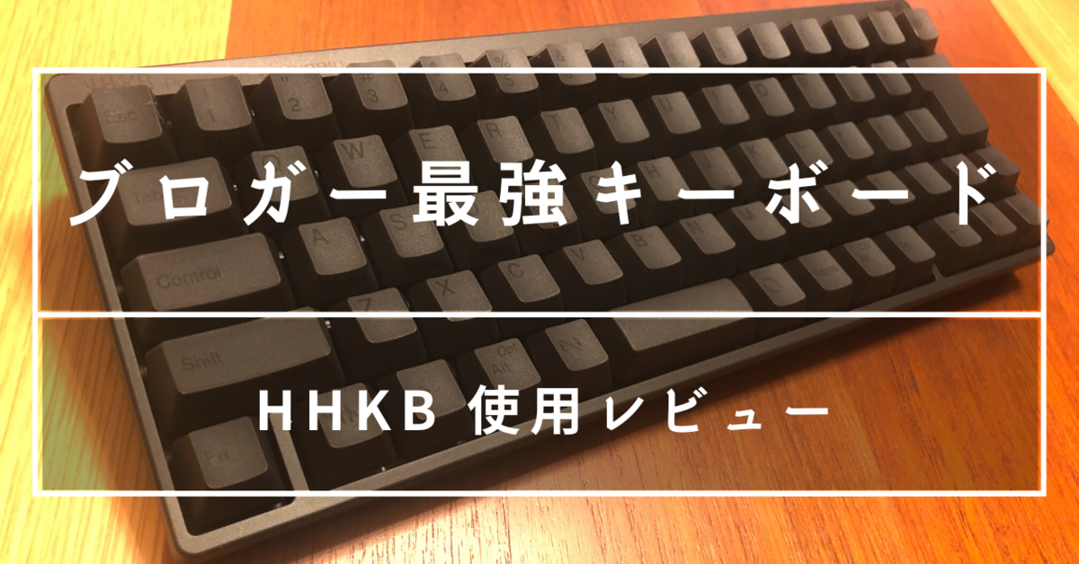 f:id:kyanntaw:20200502193736p:plain