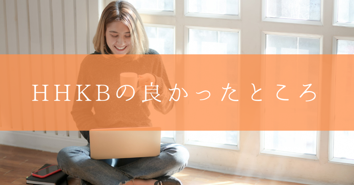 f:id:kyanntaw:20200503001245p:plain