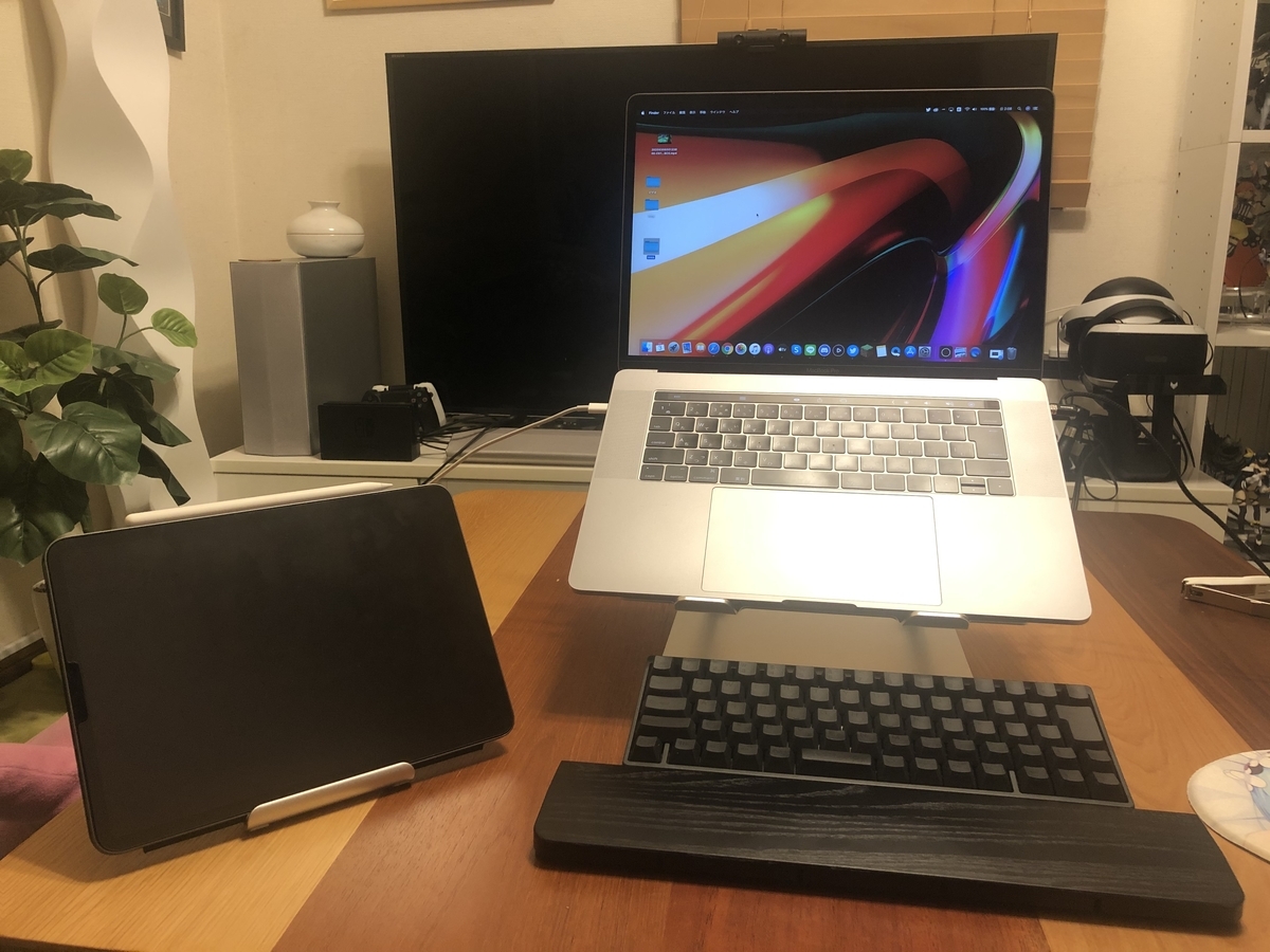 f:id:kyanntaw:20200503023816j:plain