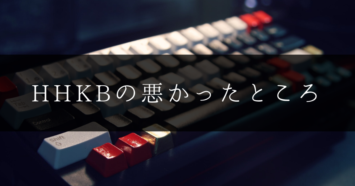 f:id:kyanntaw:20200503025928p:plain