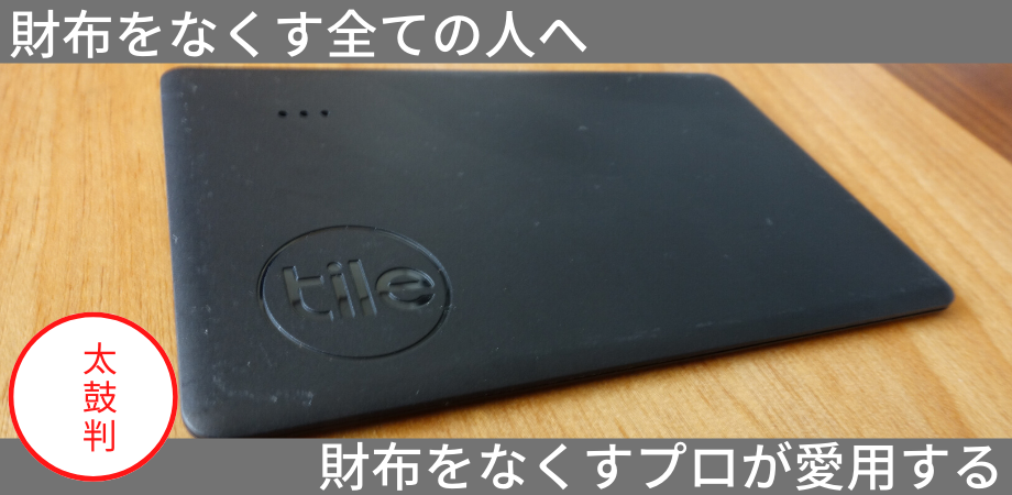 f:id:kyanntaw:20200505171751p:plain